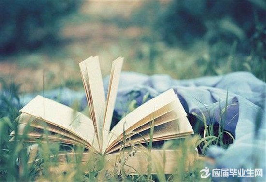 品味遗憾阅读答案 品味遗憾阅读答案