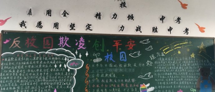 У԰������ڰ屨