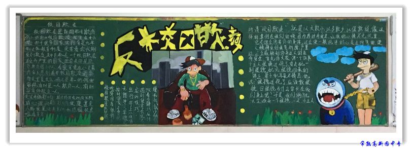 У԰������ڰ屨