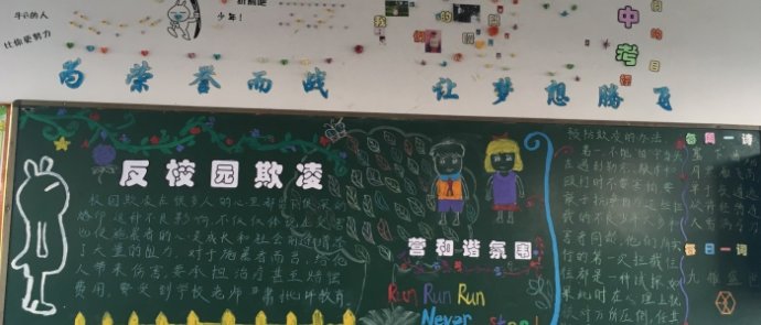 У԰������ڰ屨