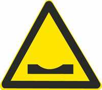 最新考试科目理论交规试题