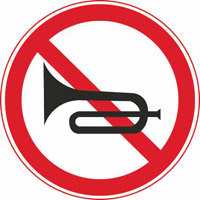 最新考试科目理论交规试题