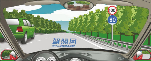 最新考试科目理论交规试题