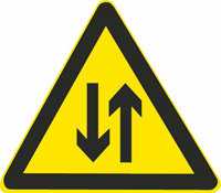 最新考试科目理论交规试题