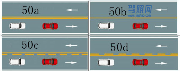 最新考试科目理论交规试题
