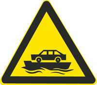 最新考试科目理论交规试题