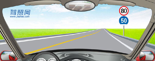 最新考试科目理论交规试题