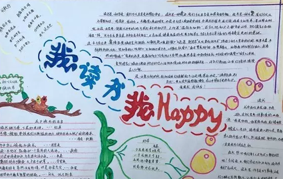 �����Ķ�����ڰ屨