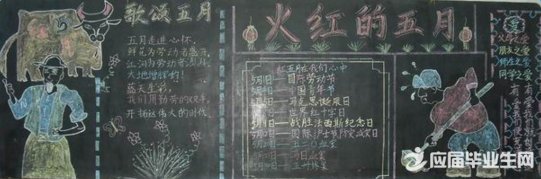 ������������ĺڰ屨