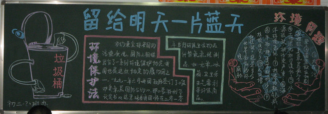 �����ڰ屨��ȫ