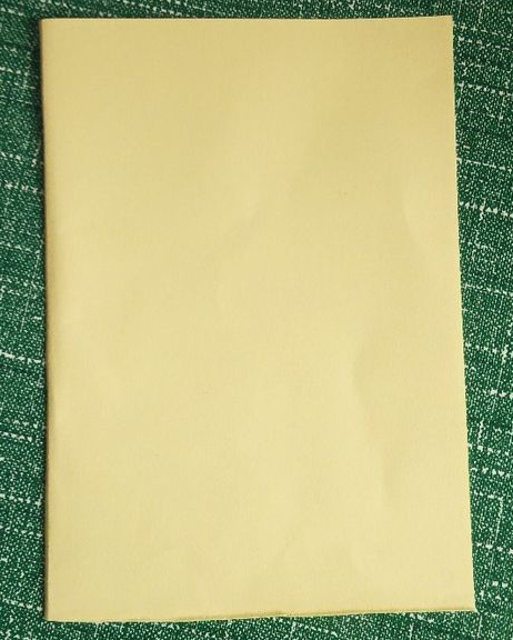 剪四角对称窗花的步骤图解 剪四角对称窗花的步骤图解