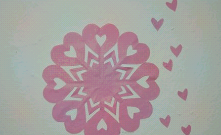 �ÿ��ĶԳ�ͼ�μ�ֽ