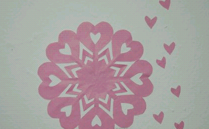 �ÿ��ĶԳ�ͼ�μ�ֽ