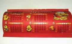 ��ͯС��������������