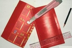 ��ͯС��������������