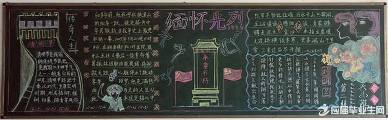 ׷Ѱ���ҵ��㼣�ڰ屨