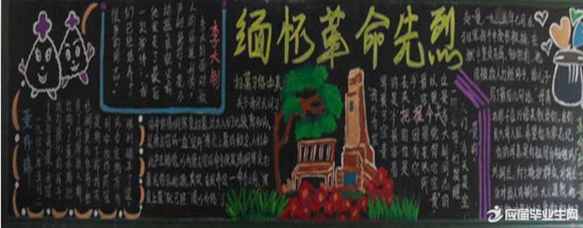 ׷Ѱ���ҵ��㼣�ڰ屨