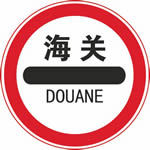 ��ʻ֤��Ŀ��ģ�⿼����ϰ��