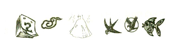 比尾巴练习题 比尾巴练习题