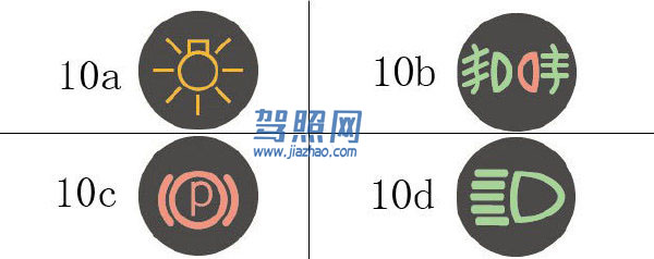 ��ʻԱb2��Ŀ�Ŀ�����,