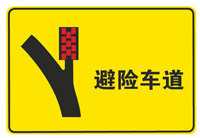 ��ʻԱb2��Ŀ�Ŀ�����,