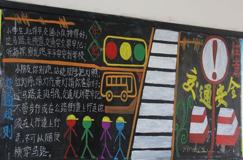 �����ߺ��̵ƺڰ屨