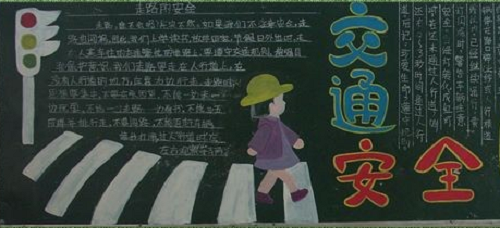 �����ߺ��̵ƺڰ屨