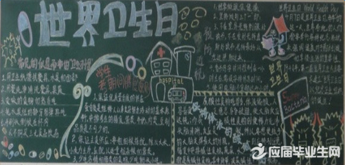 �й������ĺڰ屨����