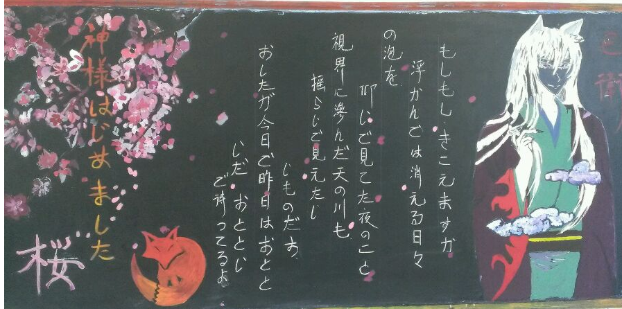 20150054456459707e343dc54394979.png ΨÃÀÓ£»¨ºÚ°å±¨