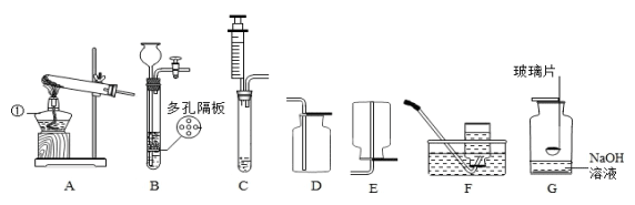 ���л�ѧ���⼰��