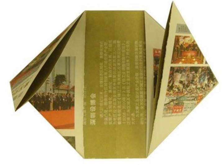 ��������ֽ�ֹ��̳�