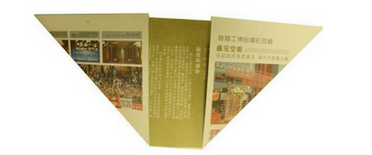 ��������ֽ�ֹ��̳�