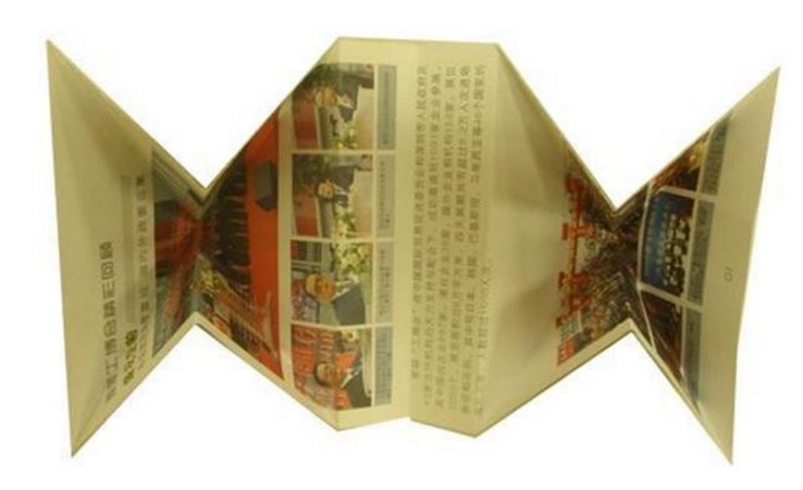 ��������ֽ�ֹ��̳�