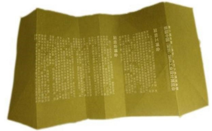 ��������ֽ�ֹ��̳�