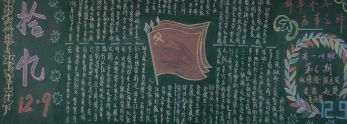 ��һ�ڰ屨��ʻ�