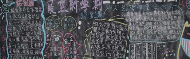 ��һ�ڰ屨��ʻ�