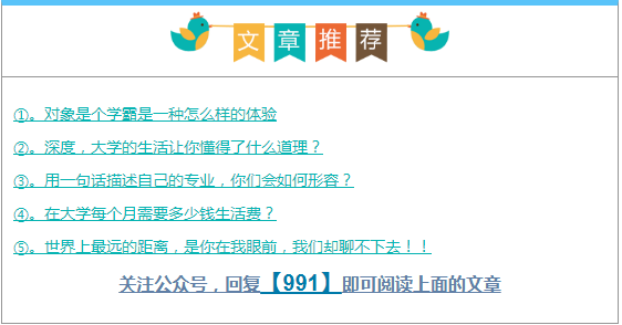 ��ѧ�������Ӧ�û������⼰��