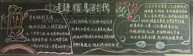 ������ڰ屨��ȫ