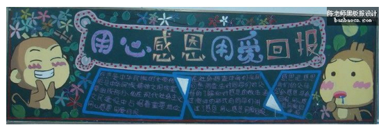 ������������ڰ屨