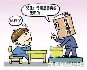 �п������Ķ�����