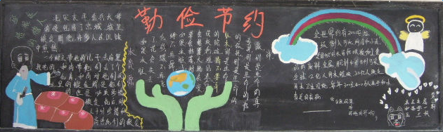 3.23��Լ�ڰ屨