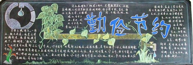 3.23��Լ�ڰ屨