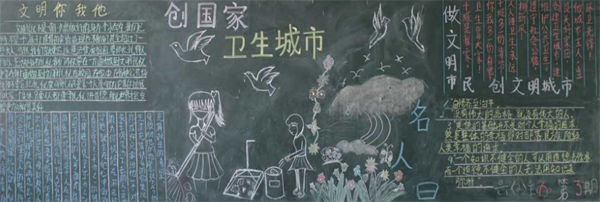 �����ĺڰ屨