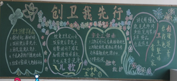 �����ĺڰ屨