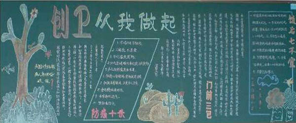 �����ĺڰ屨