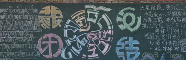 �����Ž�ĺڰ屨����