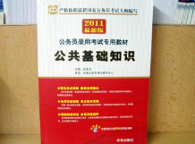 ���Ϲ�������֪ʶ����