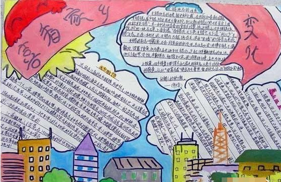 �質�����ڰ屨