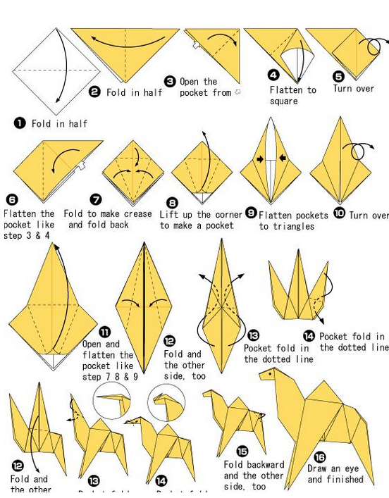 简易骆驼手工折纸教程