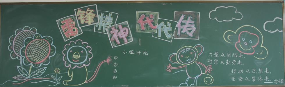 ÎÂÇéÈýÔºڰ屨 ÎÂÇéÈýÔºڰ屨